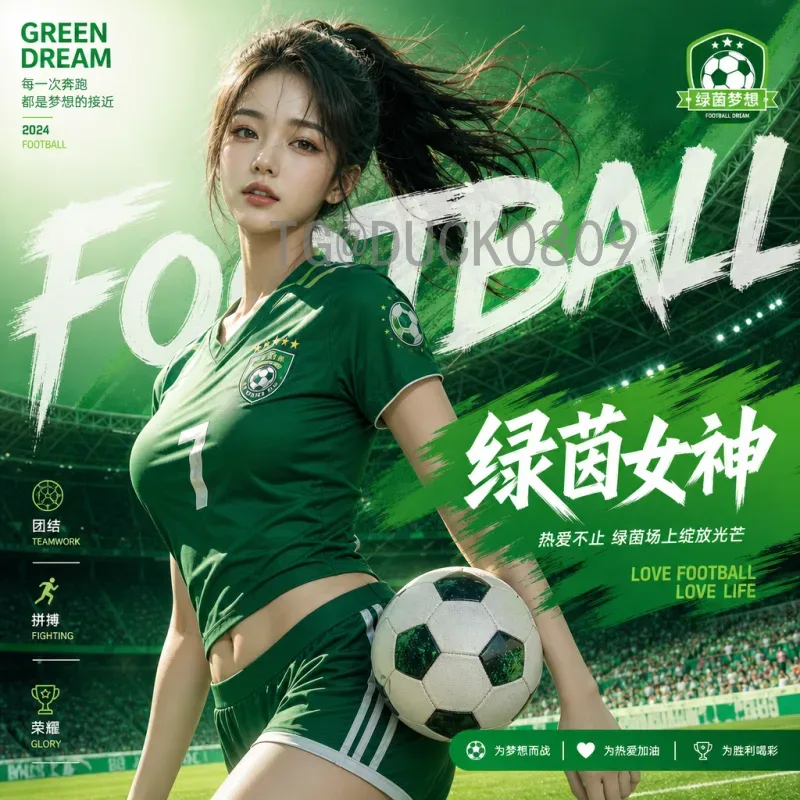 2026年世界杯冠军预测热门球队与黑马深度分析