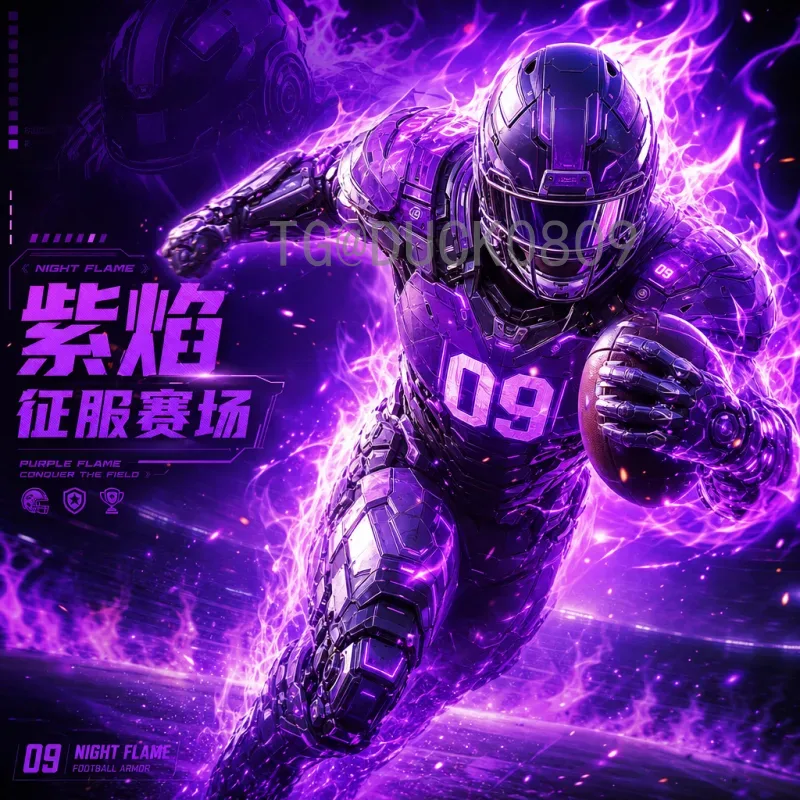 官方2026年世界杯球队名单赛程全解析：扩军48队，三大东道主蓄势待发