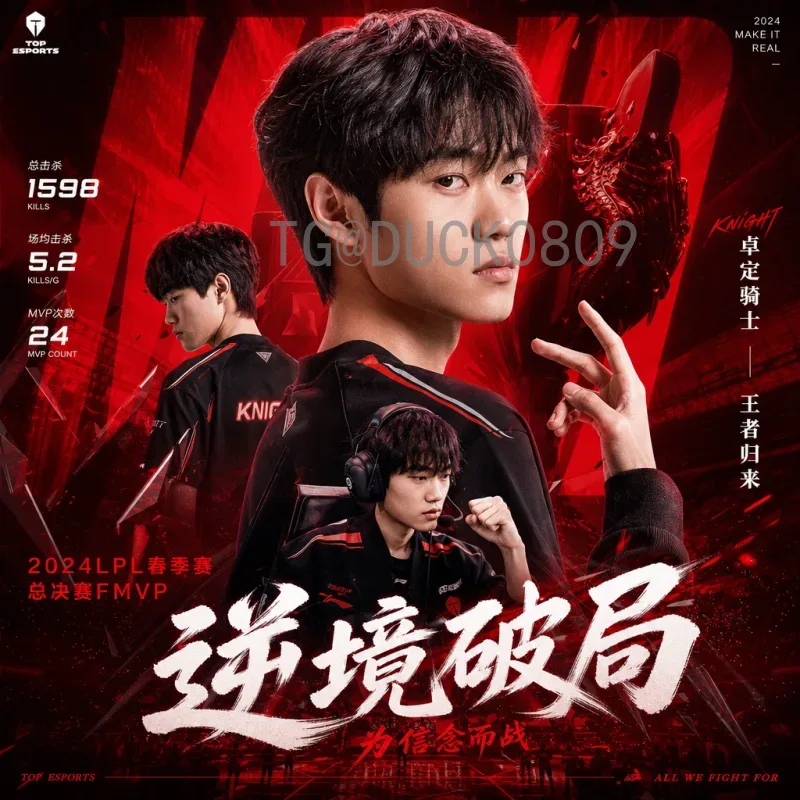 2026世界杯决赛门票怎么买？最全购票指南与注意事项