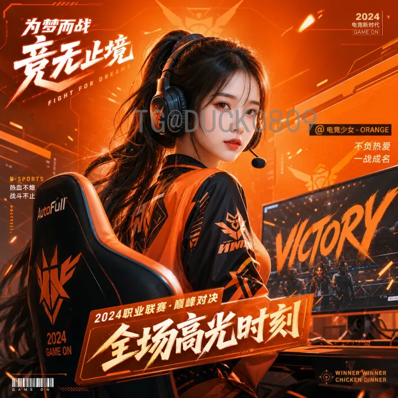 加纳直播：探秘西非新兴的直播娱乐市场与发展前景